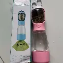 WhatsApp Image 2026-02-07 at 5.48.48 PM (1).webp