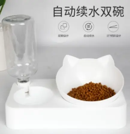 COMEDERO CON BOTELLA DE LIQUIDOS