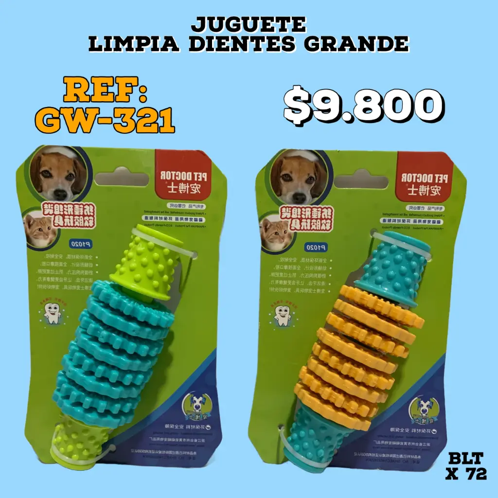 [GW-321] LIMPIA DIENTES - AROS (GRANDE)