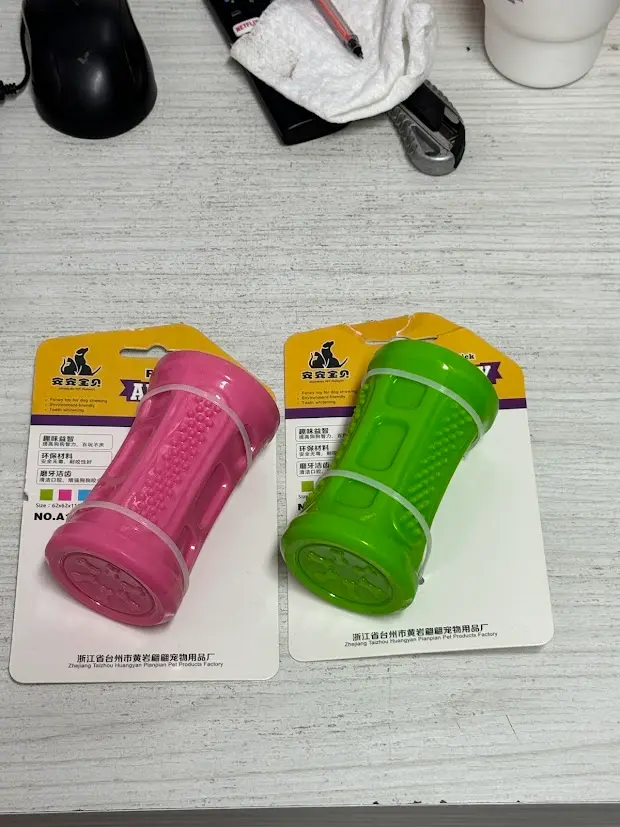 [GW-319] TRONCO - YOGO YOGO