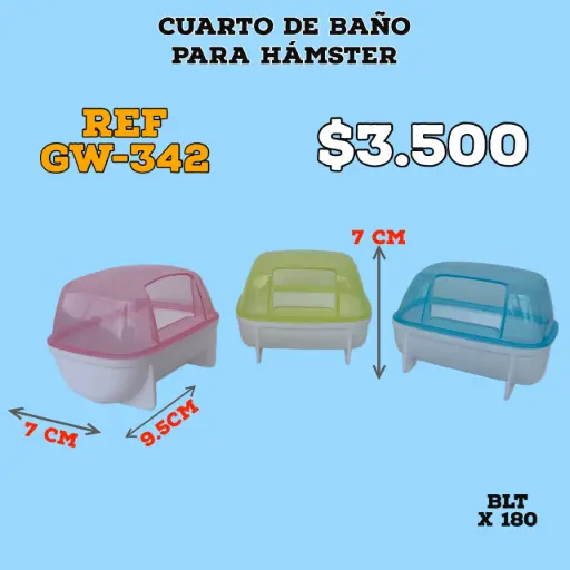 [GW-342] BAÑO PARA HASMTER - SENCILLO
