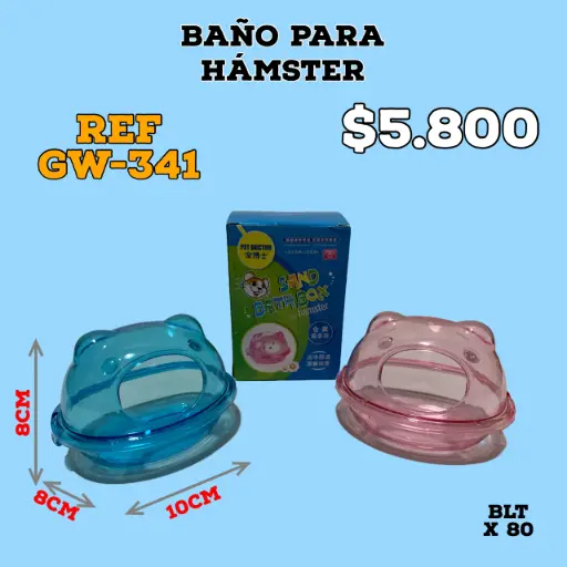 [GW-341] BAÑO PARA HASMTER - CARITA
