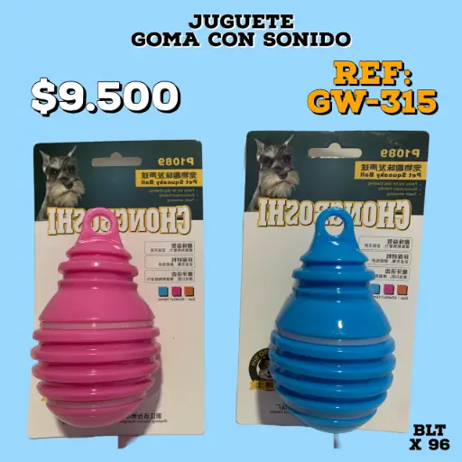 [GW-315] JUGUETE CHILLON - KONG